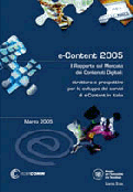 E-Content 2005